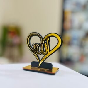 Mini ARabic calligraphy