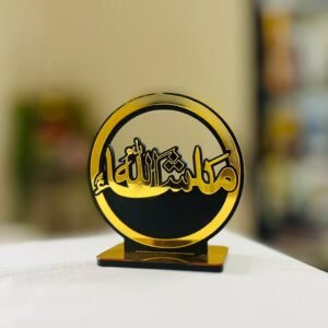 Mini calligraphy