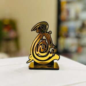 Mini arabic calligraphy